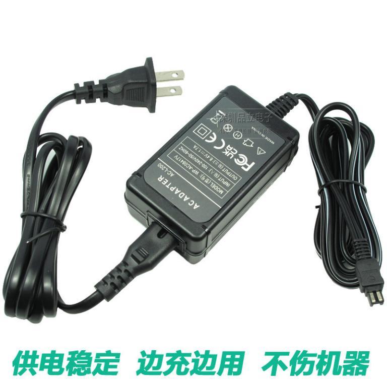 Suitable for SONY SONY Camera Charger DV Video Recorder … in North-Eastern Islands - Image 1