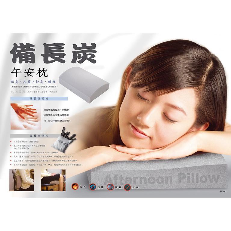 [EASYDAY] Made In Taiwan Multiple Colors To Choose From … in Toa Payoh - Image 1
