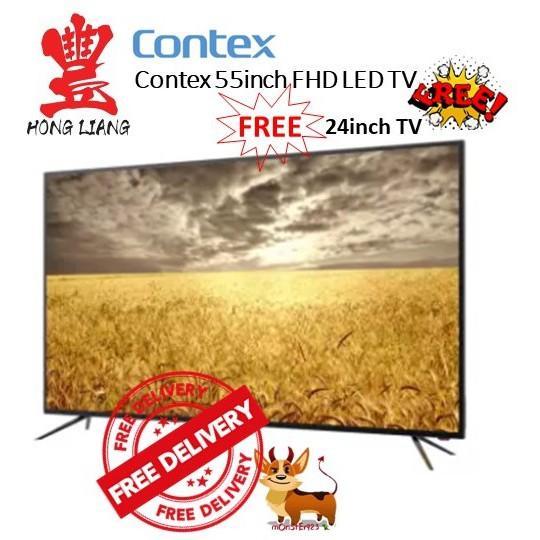 Contex 55inch FHD LED TV in Toa Payoh - Image 1
