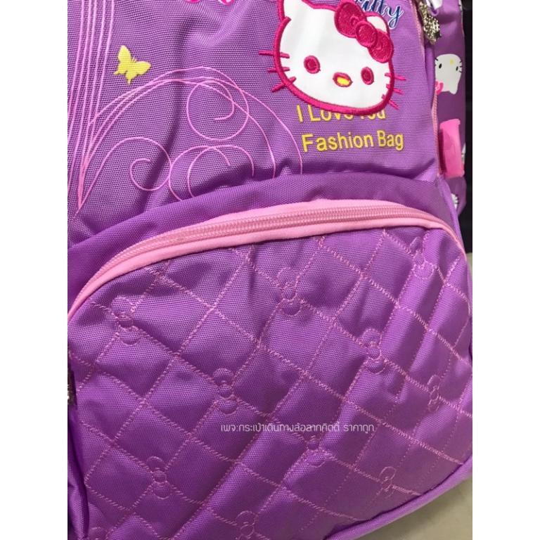 Kitty Backpack Size 16-17 Inches (Sofa Pattern) in North-Eastern Islands - Image 1