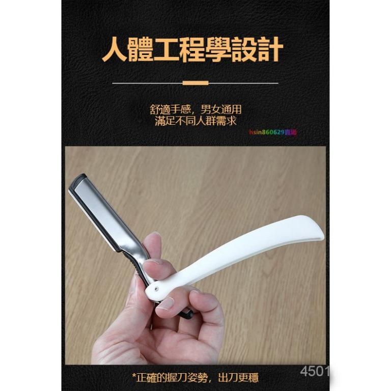 Taiwan 48H Shipping High-Quality Haircut Razor Manual … in Pasir Ris - Image 1