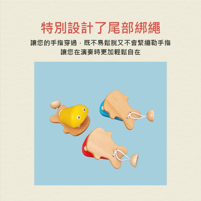 Castanets Musical Instruments Baby Children's Percussion … in Toa Payoh - Image 1