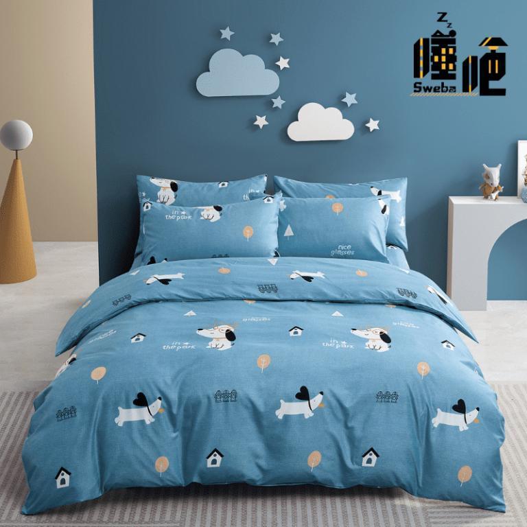Made Taiwan Double Dual-Use Duvet Cover 200x233cm Cool … in Geylang - Image 1