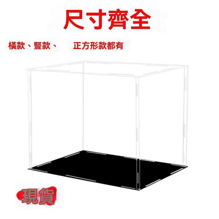 Figure Display Box Doll Storage Acrylic Transparent Model … in Novena - Image 1