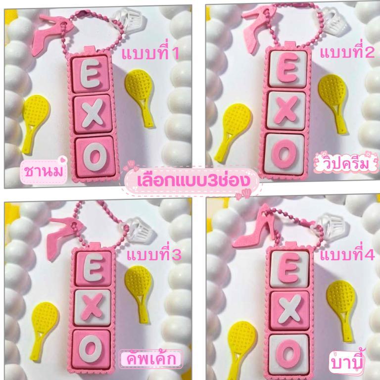Clicker Keyboard Keychain Keycap With Name Design Big Port … in Bishan - Image 1