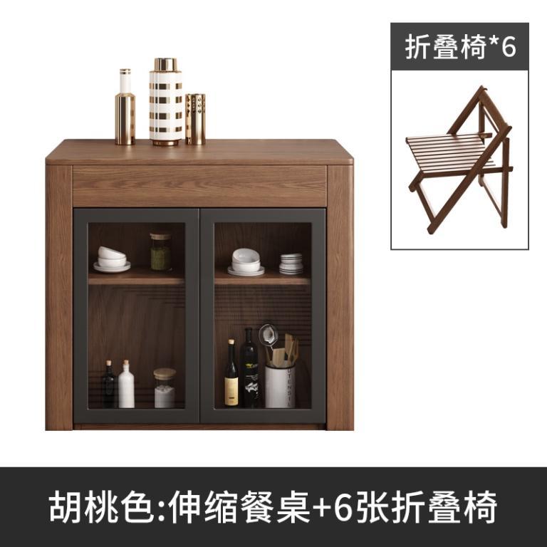 Dining-table Stretching Nordic Small Unit Expandable Dining … in North-Eastern Islands - Image 1