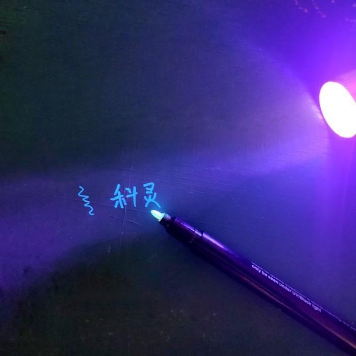 · SG In .... Keling Invisible Marker Purple Light … in Pasir Ris - Image 1