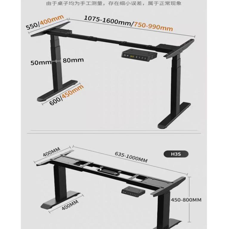 Frame Lifting Frame Table Desk Single/Dual Motorize … in Toa Payoh - Image 1