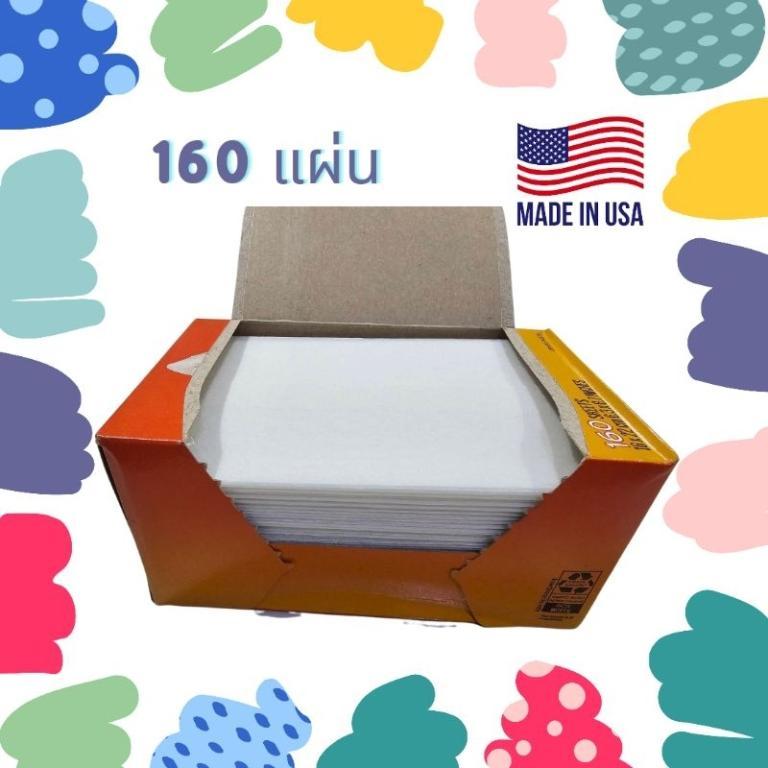 Bounce Cloth Baking Sheet 160 Sheets in North-Eastern Islands - Image 1