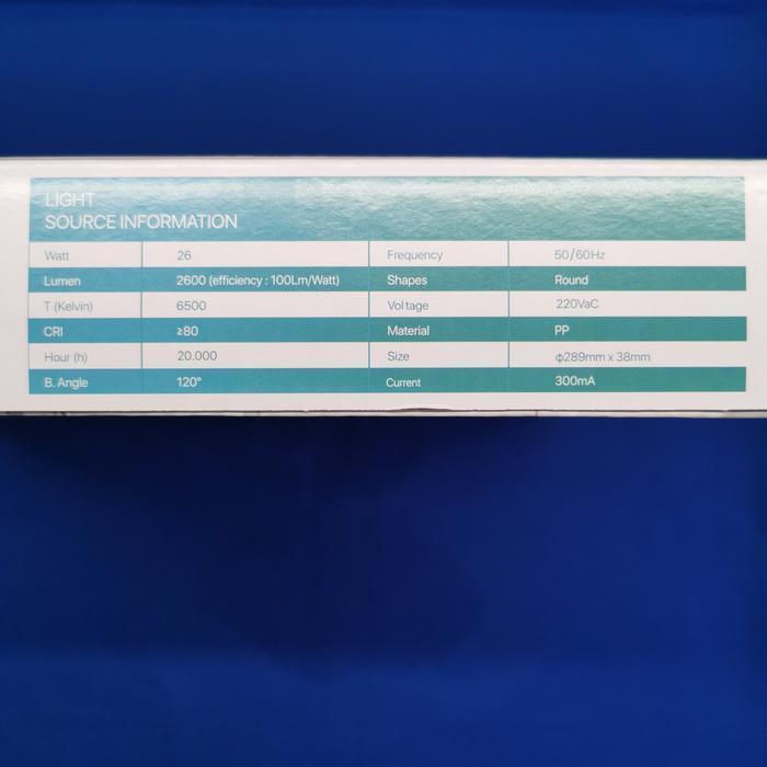 26W 26 WATT GRAND SERIES MORGEN ROUND OUTBOW PANEL ROUND … in Novena - Image 1