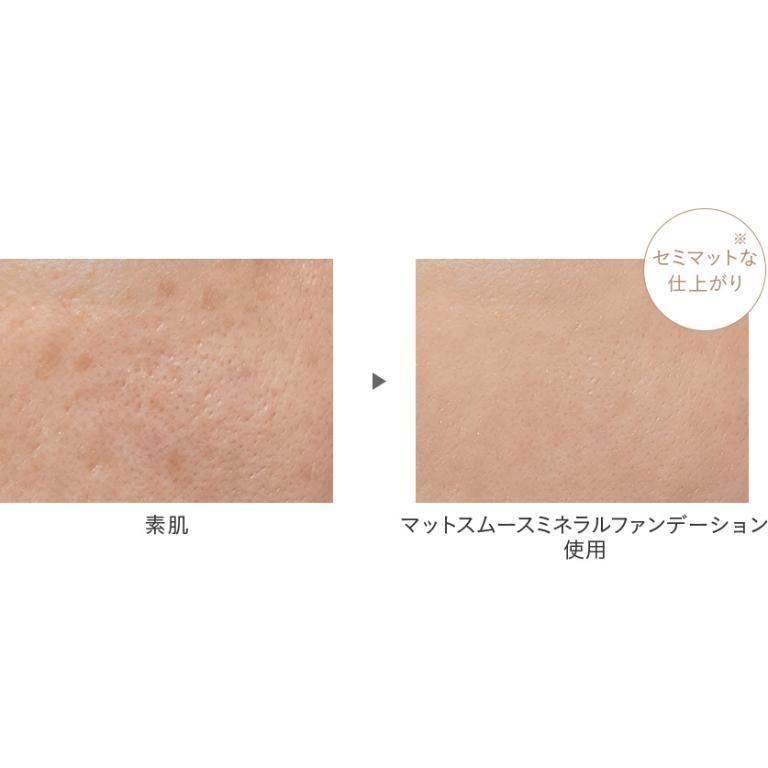 ETVOS Matte Smooth Mineral Foundation SPF30 PA++ 4g【Direct … in Pasir Ris - Image 1
