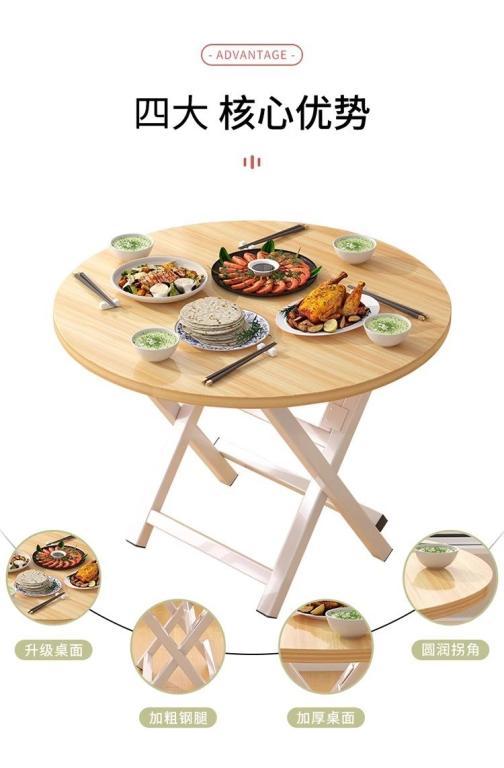 Round Simple Folding Dining Table For Home Use, New … in Sembawang - Image 1