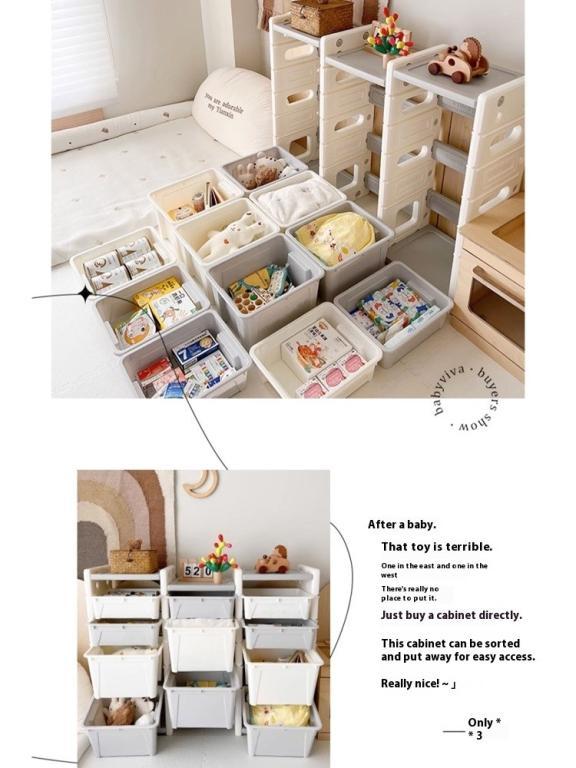 Toy Storage Multi-Layer Large Kids Storage Rack Super Large … in Bishan - Image 1