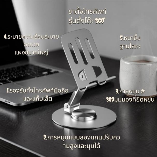 Car Phone Holder Premium Design 360 Rotation Mobile in Mandai - Image 1