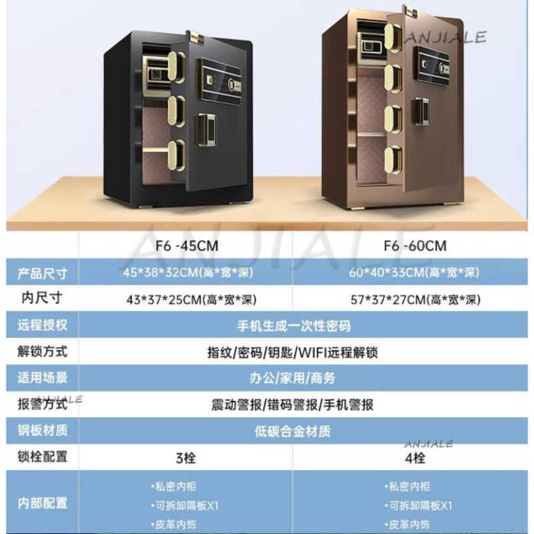 ANJIALE Onais Safe For Home Use 2026 New Model Suitable For … in Novena - Image 1