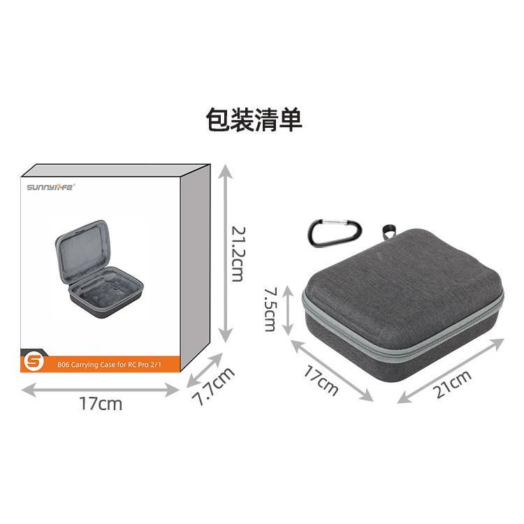 Sunnylife Suitable for DJI RC PRO 2/1 Remote Control … in North-Eastern Islands - Image 1