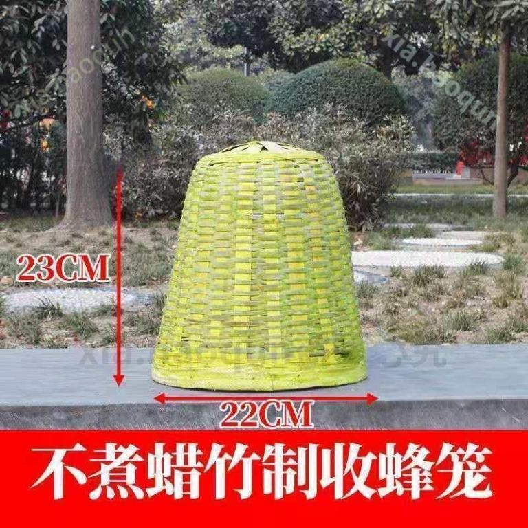 Can Invoicing Beekeeping Tools Beekeeping Cage Beekeeping … in Sengkang - Image 1