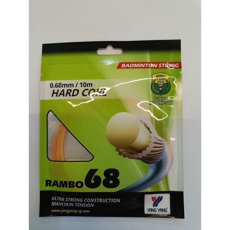 The Rambo 68 Badminton String 0.68mm Hard core String in Bishan - Image 1
