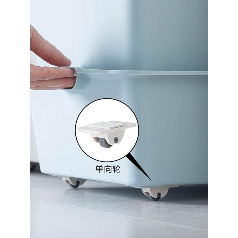 Movable Base Household Storage Box Bottom Small Roller … in North-Eastern Islands - Image 1