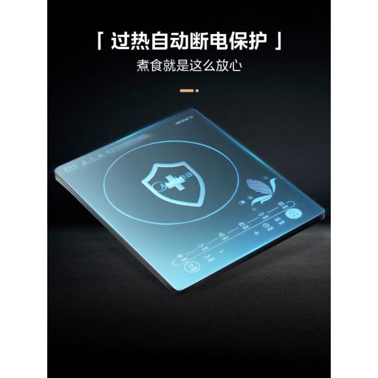 Beautiful Induction Cooker Household Smart New Style … in Toa Payoh - Image 1