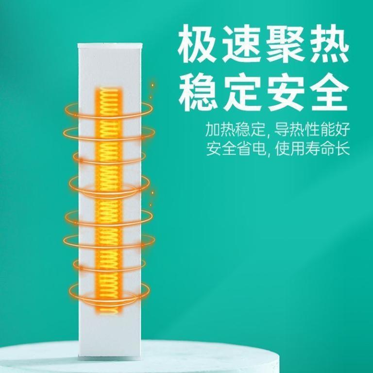 Fish Tank Heating Rod Small Mini Smart Temperature Control … in Pasir Ris - Image 1