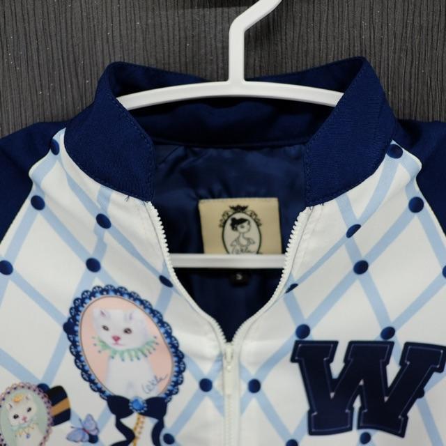 Cat Pattern Sweater Or Coat in North-Eastern Islands - Image 1