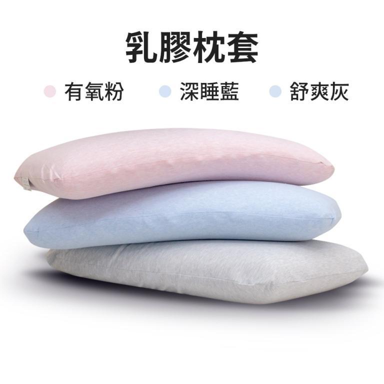 Latex Pillow Bread-Shaped Elastic Support Soothing Snoring … in Pasir Ris - Image 1