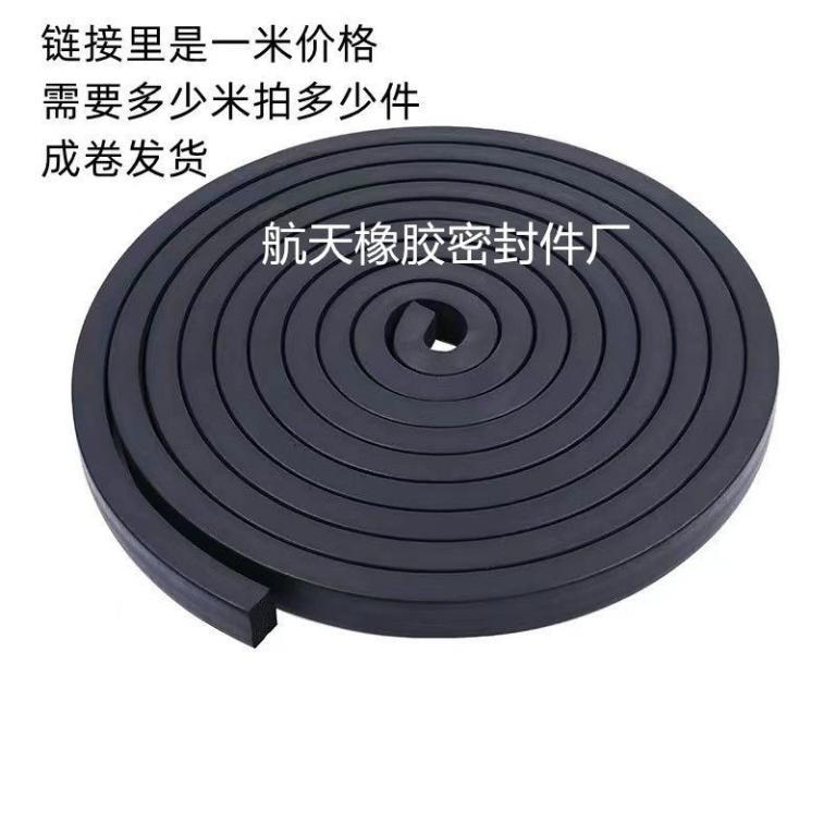 Invoice Attached Invoice????High-Quality Silicone Strip … in Mandai - Image 1