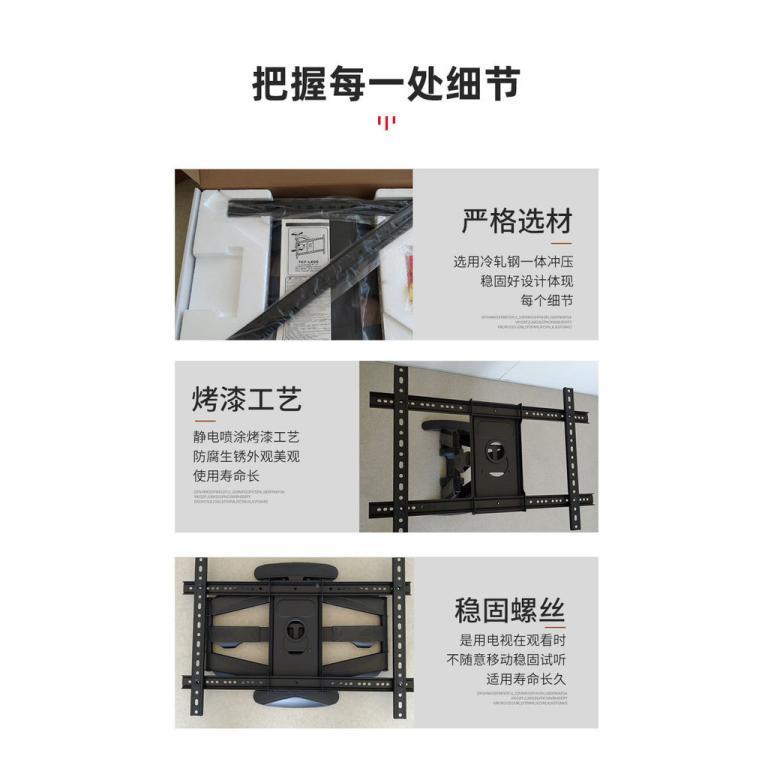 Rotatable LCD TV stand with telescopic function, available … in Toa Payoh - Image 1