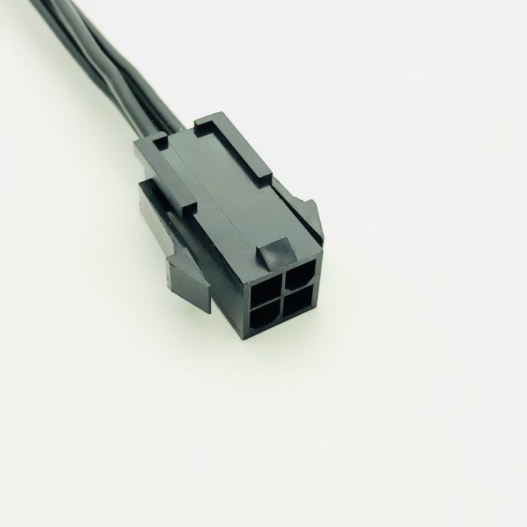 4Pin PC Cable CPU Power Supply Extension Cord Cable Desktop … in Bishan - Image 1