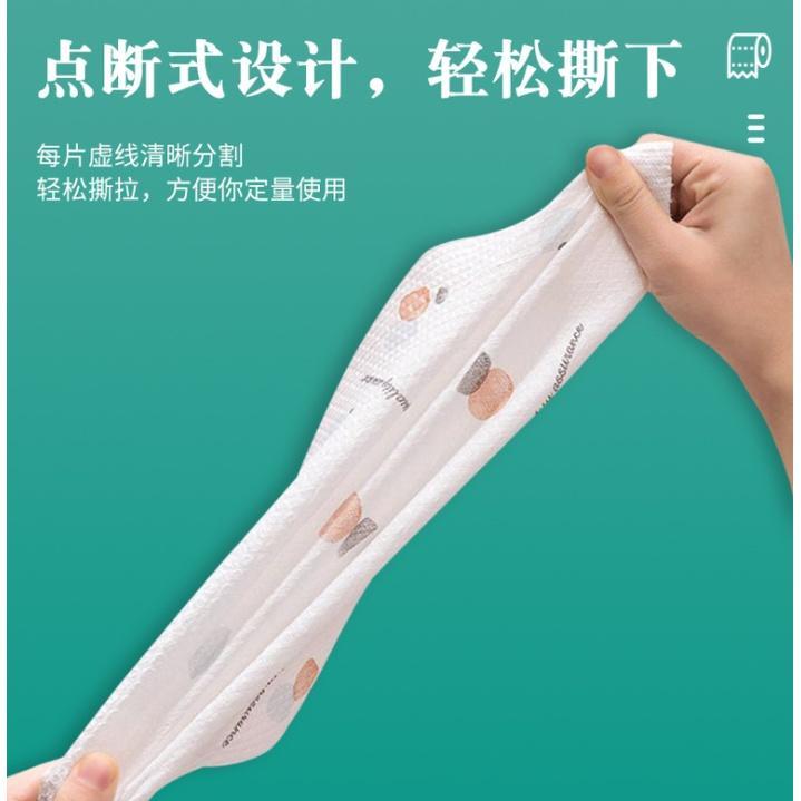 Multi-Purpose Disposable Lazy Printed Rag 一次性懒人印花抹布 in Mandai - Image 1