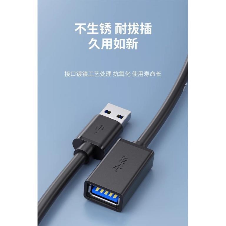 Usb3.0 Extension Cable Computer U Disk Mouse Keyboard 3.0 … in Bukit Merah - Image 1