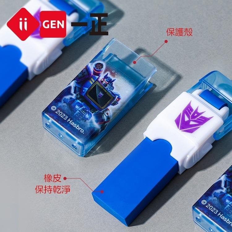 Transformers Image Creative Cartoon Cleaning Eraser … in Mandai - Image 1
