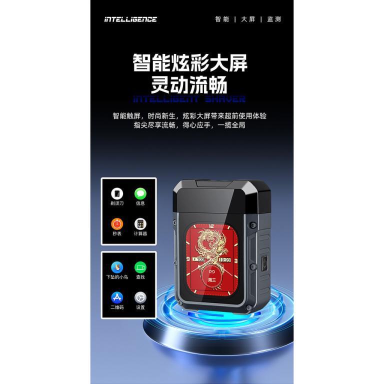 Whole Body Men's Magnetic Mecha Portable Razor Frequency … in Bukit Merah - Image 1