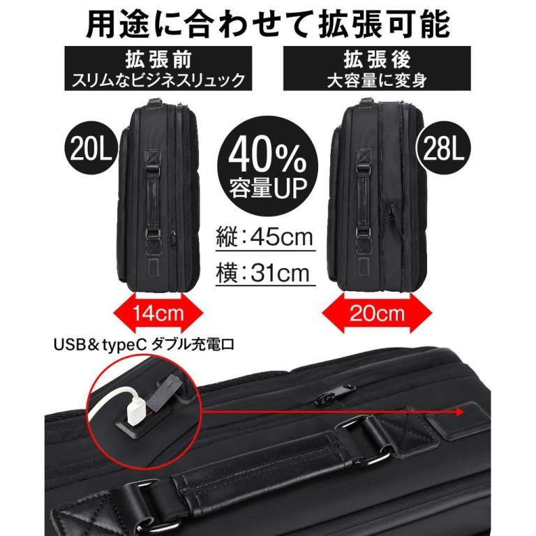 Direct from Japan ABIBA Business Backpack 2way Rucksack … in Woodlands - Image 1