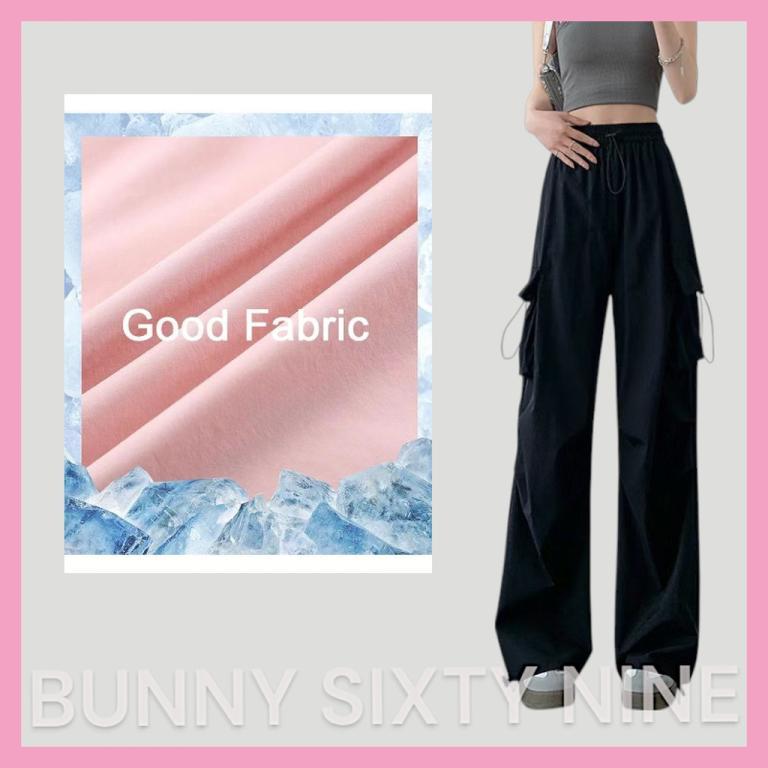 Street High Waist Warm-Up Pants Side Bag Model With Rope … in Bukit Batok - Image 1