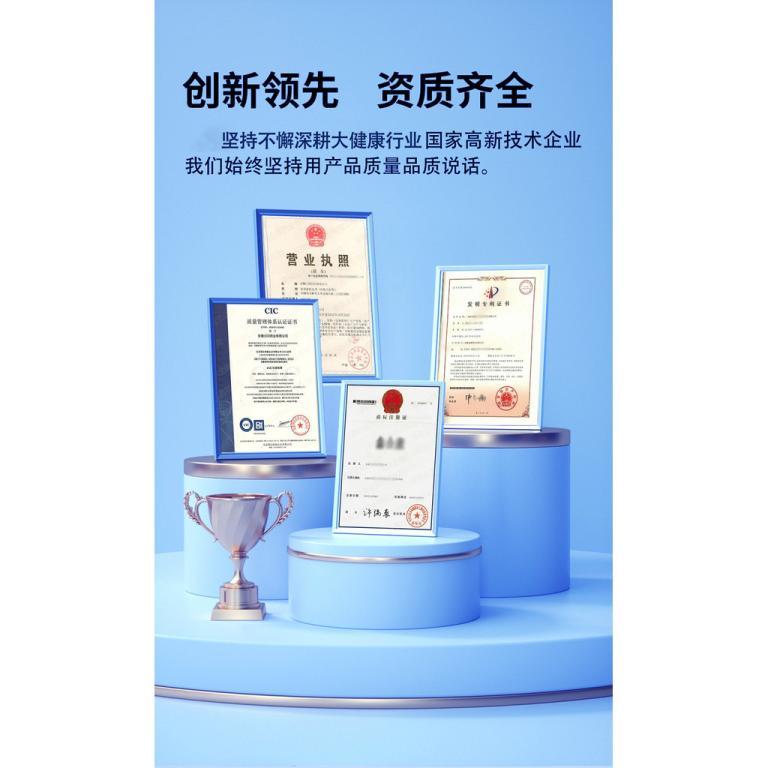 Baoyuantang Industry Lumbar Spine Type Spray 30ml/Bottle … in Bishan - Image 1