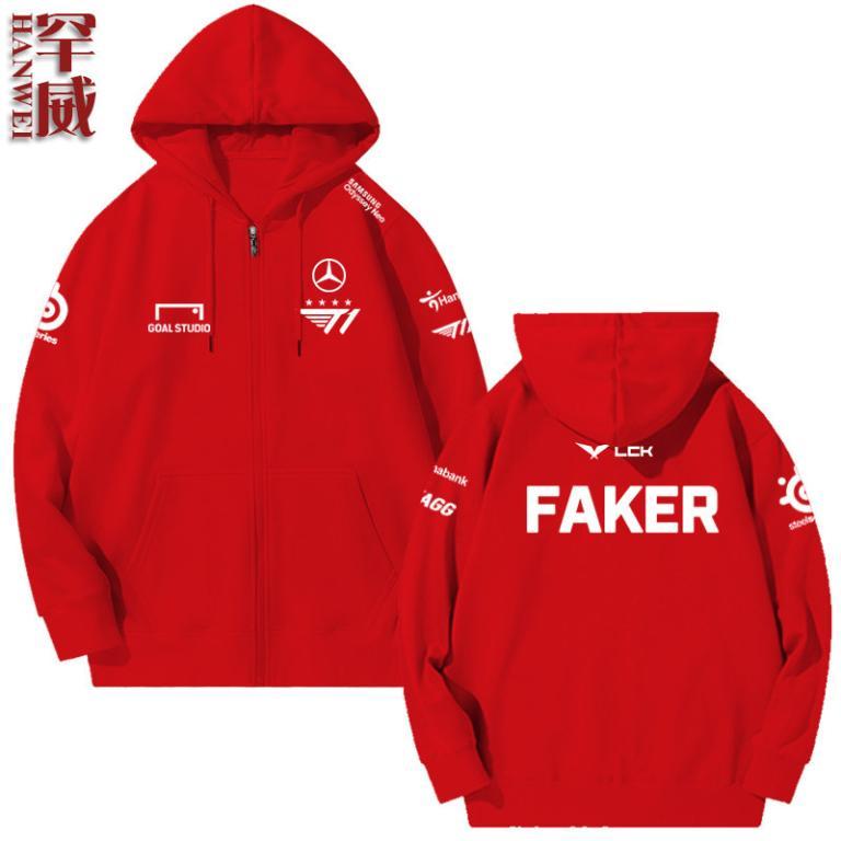 T1 Team Uniform FAKER Competition Uniform LCK Spring … in Singapore - Image 1