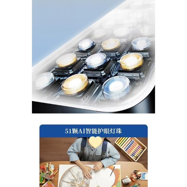 Full Spectrum Floor Protection Eye Protection Table Lamp … in Novena - Image 1