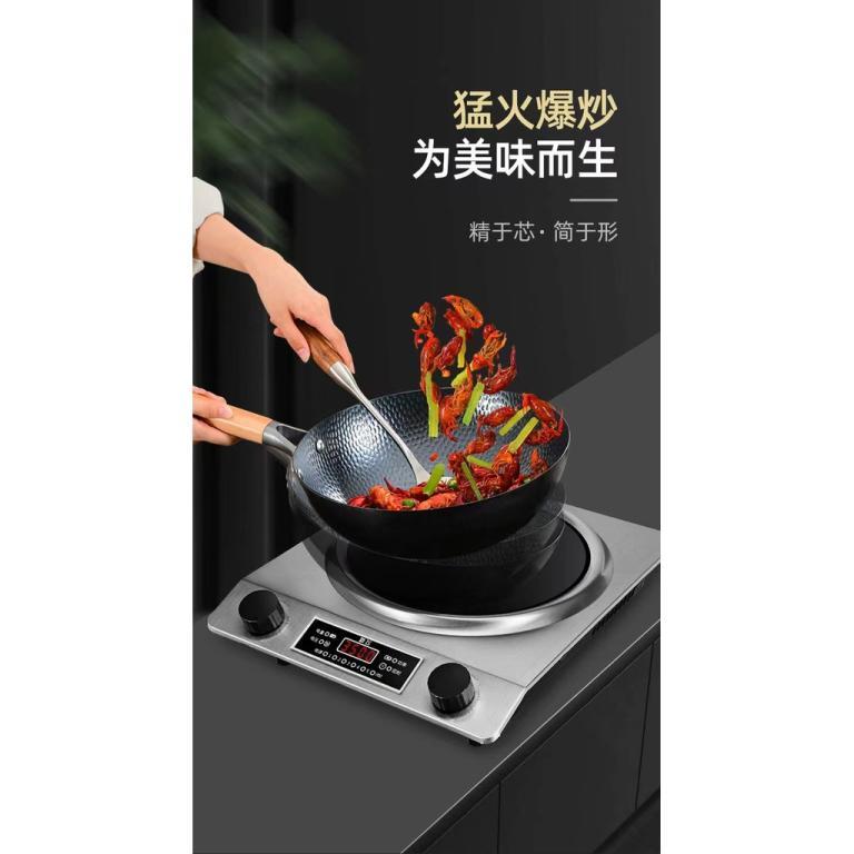 Wanlida Concave New Model Induction Cooker for Home Use, … in Toa Payoh - Image 1