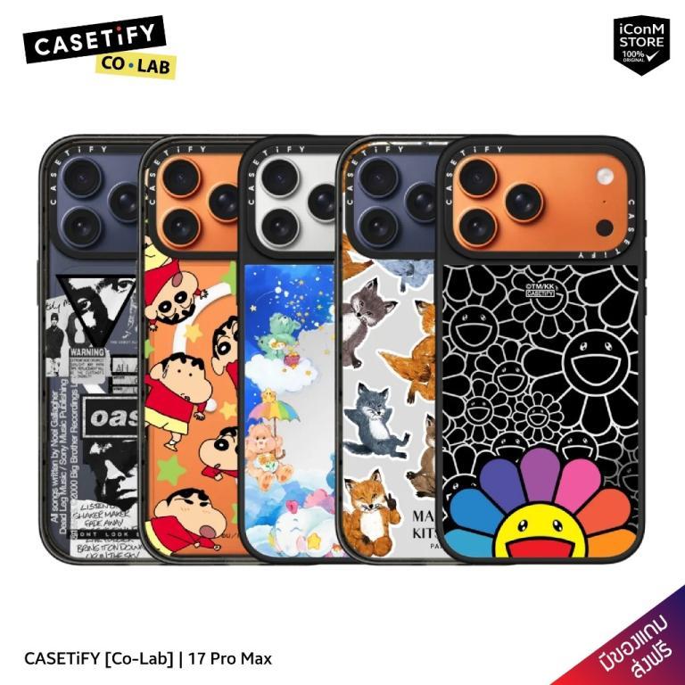 [Pre-Order] CASETiFY 17 Pro /proMax/Air [Co-Lab] Mobile … in Novena - Image 1