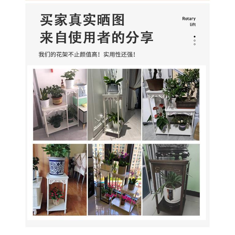 [48H Shipping] Flower Stand Storage Rack Living Room … in North-Eastern Islands - Image 1