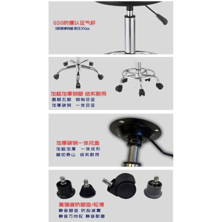 Chairs, workshop stools, round stools, laboratory stools, … in Sembawang - Image 1
