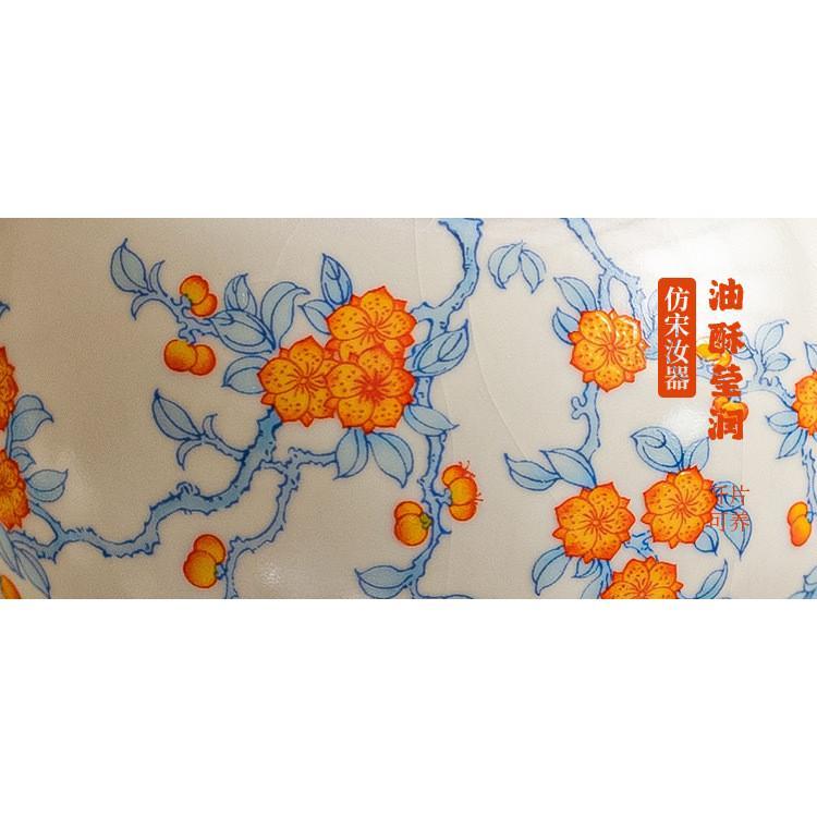 杏花蓝枝花瓣杯仿宋陶瓷茶杯主人杯单个高档功夫茶具开片品茗杯子 in Jurong West - Image 1