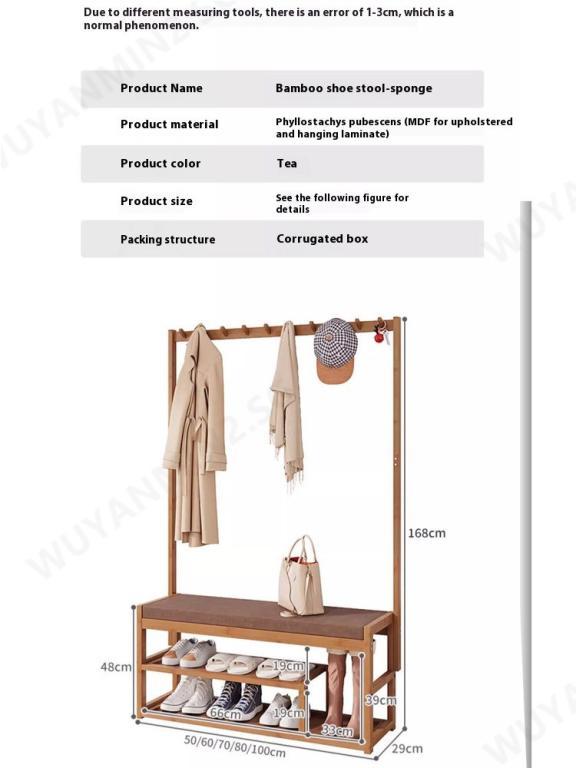 Entrance Door Shoe Bench Multi-Layer Shoe Rack Bench Easy … in Sembawang - Image 1