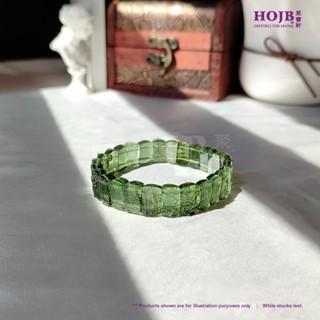HOJB Authentic Moldavite Rough Stone Raw Rectangle Bangle … in Geylang - Image 1