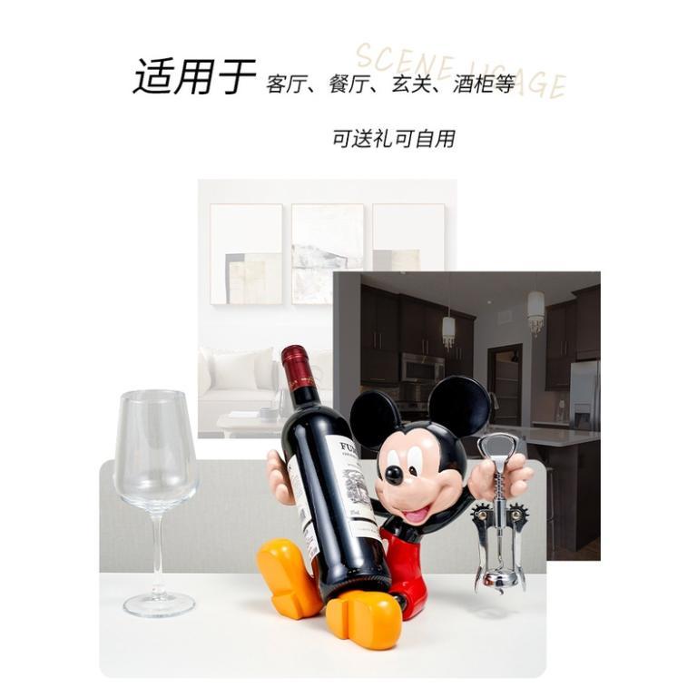 Modern Fashion Cartoon Mickey Wine Rack Decoration Creative … in Bukit Batok - Image 1
