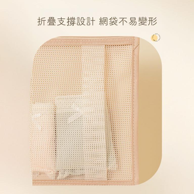 Multifunctional Storage Hanging Bag Design Multi-Purpose … in Sengkang - Image 1