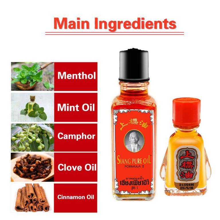 Pure Treatment Rheumatoid Joint Pain Muscle Sprain Massage … in Geylang - Image 1