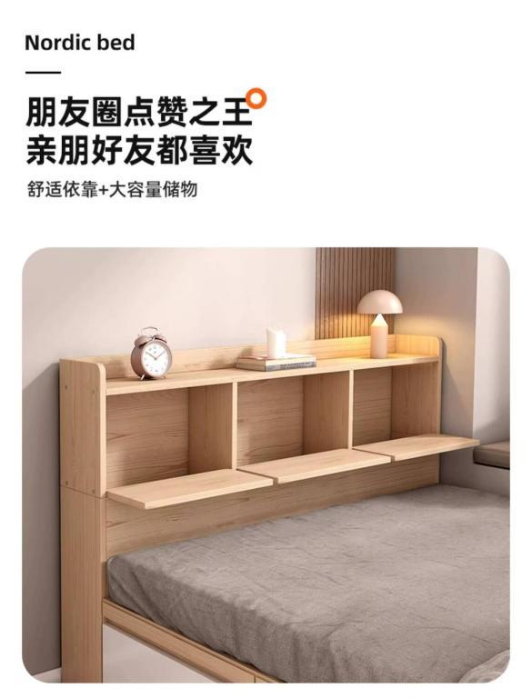 TBao Solid Wood Bedside Table Storage Rack Small Organizer … in Toa Payoh - Image 1